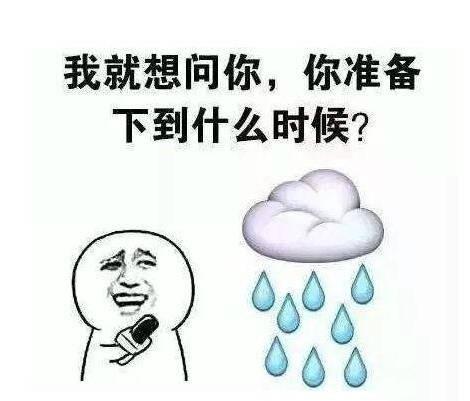 暴雨+高温分头行动？日立中央空调除湿控温双管齐下！